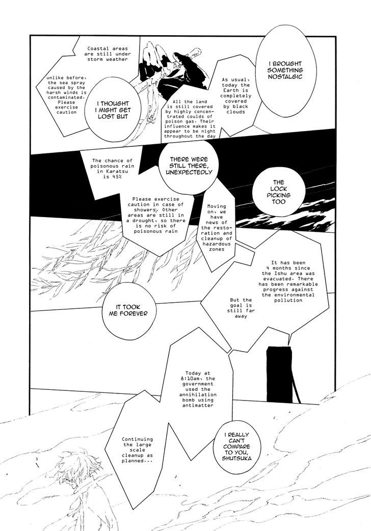 Separation Chapter 0 page 12 - Chapter 0 : Oneshot