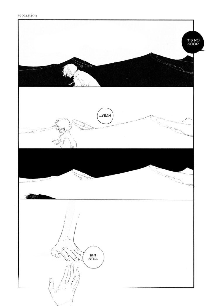 Separation Chapter 0 page 13 - Chapter 0 : Oneshot