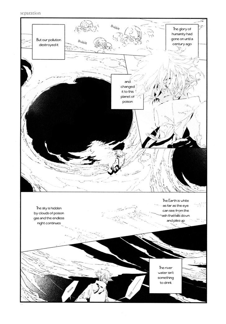 Separation Chapter 0 page 3 - Chapter 0 : Oneshot