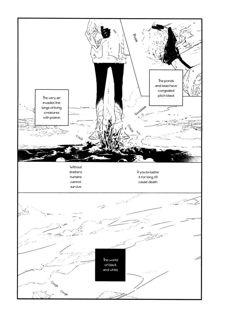 Separation Chapter 0 page 4 - Chapter 0 : Oneshot