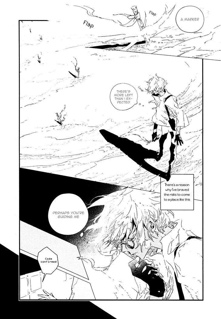 Separation Chapter 0 page 5 - Chapter 0 : Oneshot