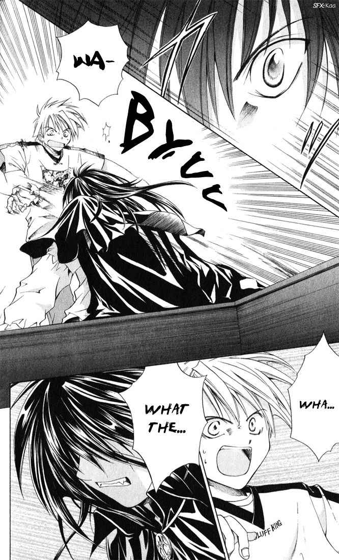 Sequence Chapter 1 page 14 - Chapter 1