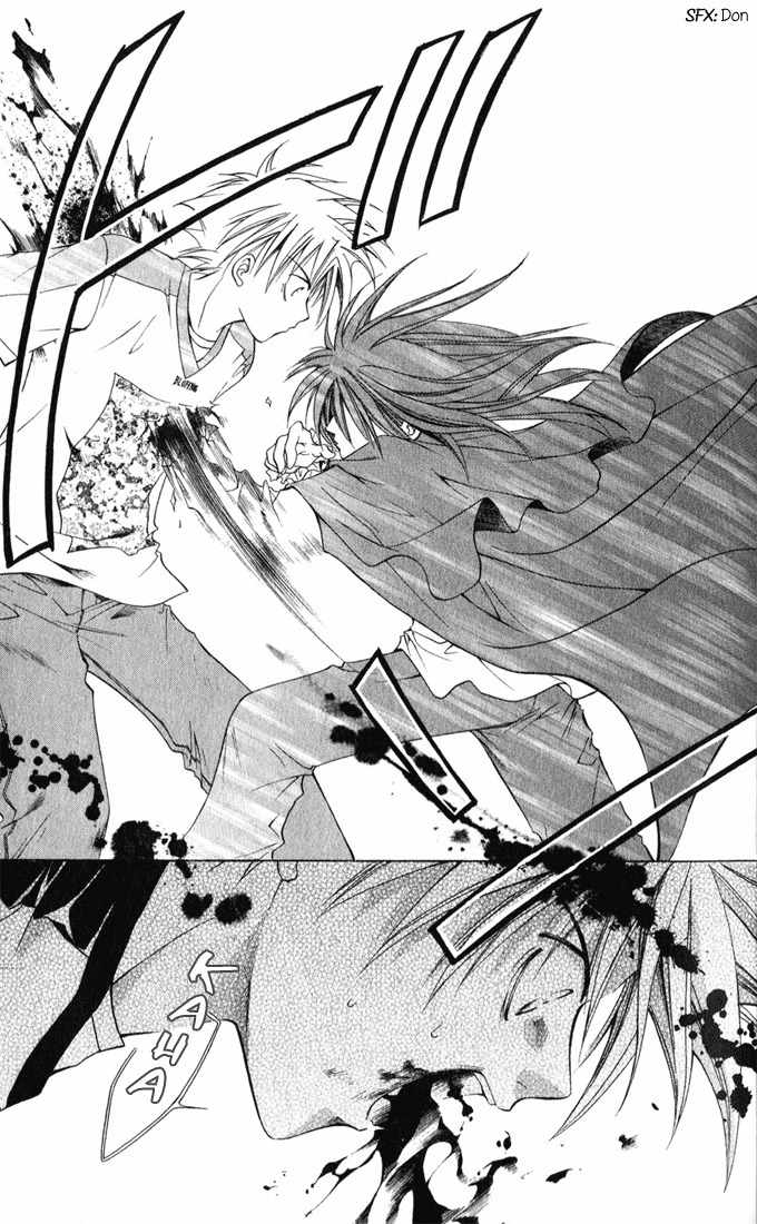 Sequence Chapter 1 page 15 - Chapter 1