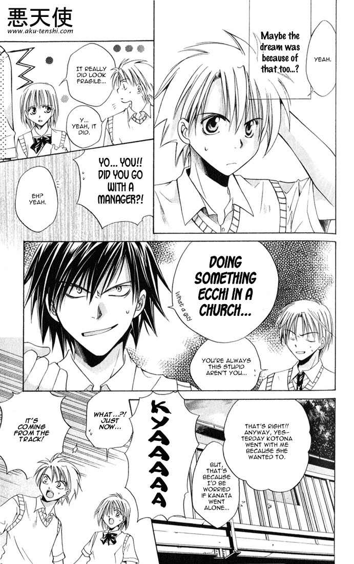 Sequence Chapter 1 page 23 - Chapter 1