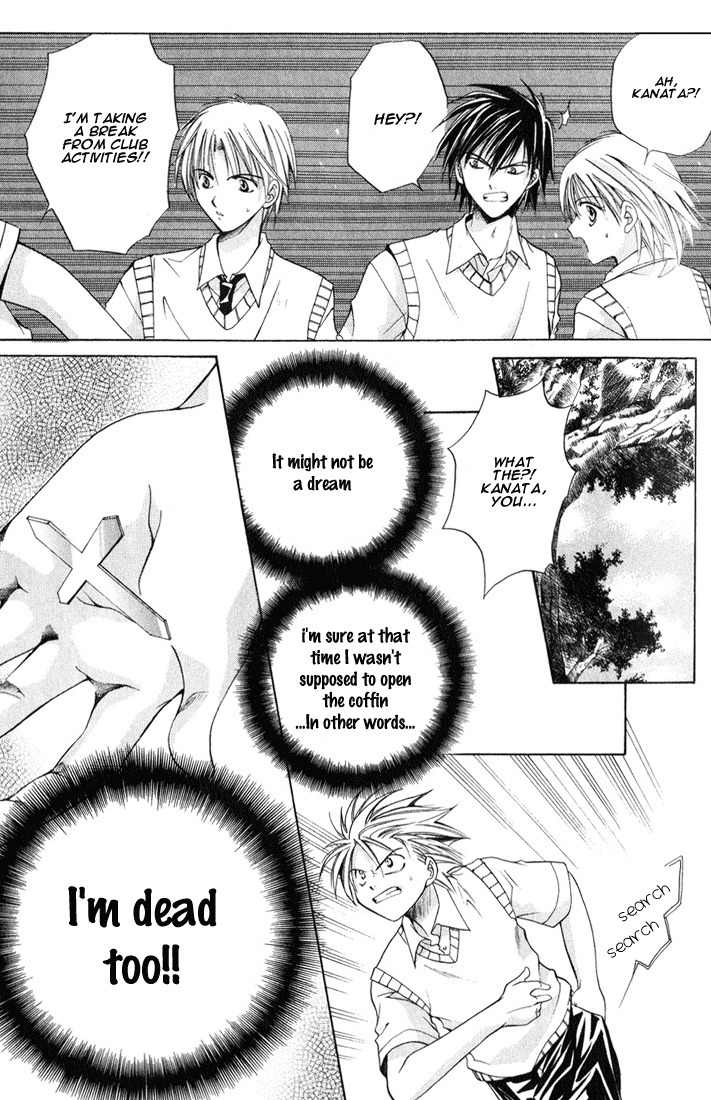 Sequence Chapter 1 page 25 - Chapter 1