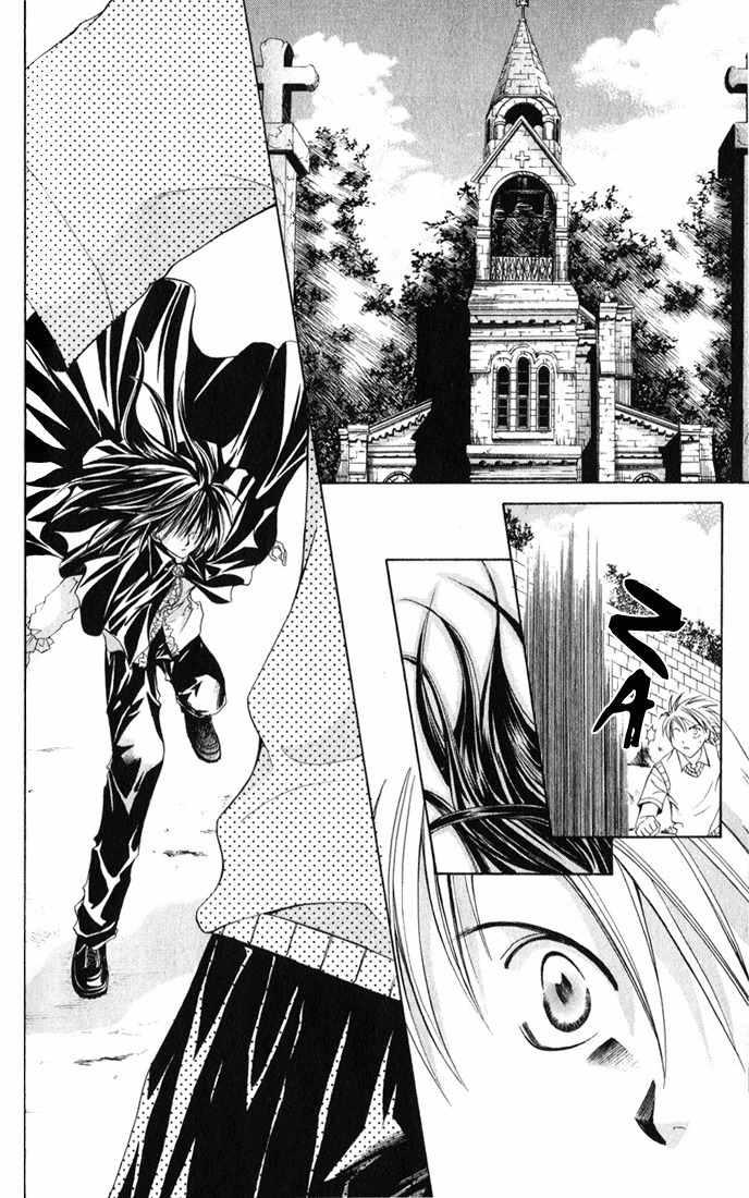 Sequence Chapter 1 page 26 - Chapter 1