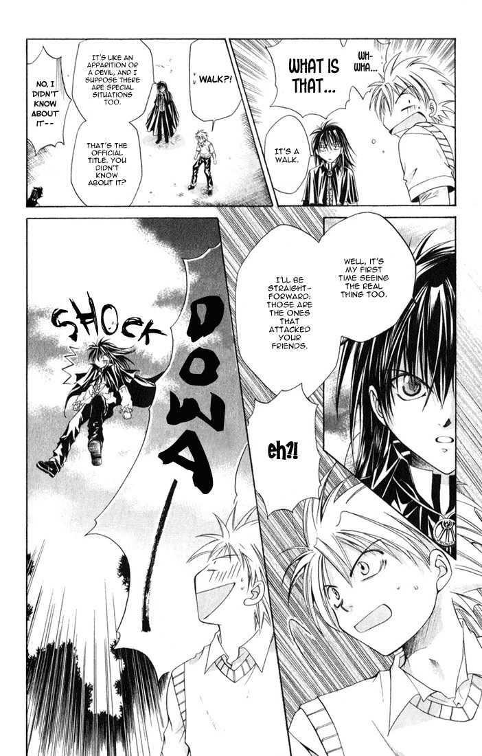 Sequence Chapter 1 page 30 - Chapter 1