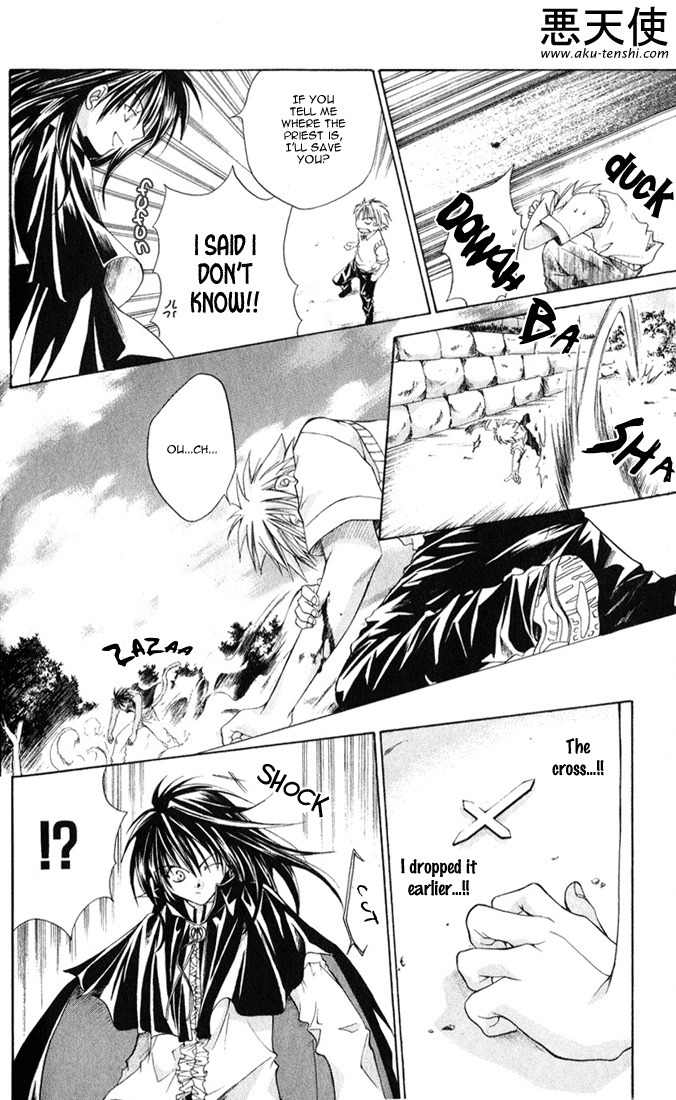Sequence Chapter 1 page 32 - Chapter 1