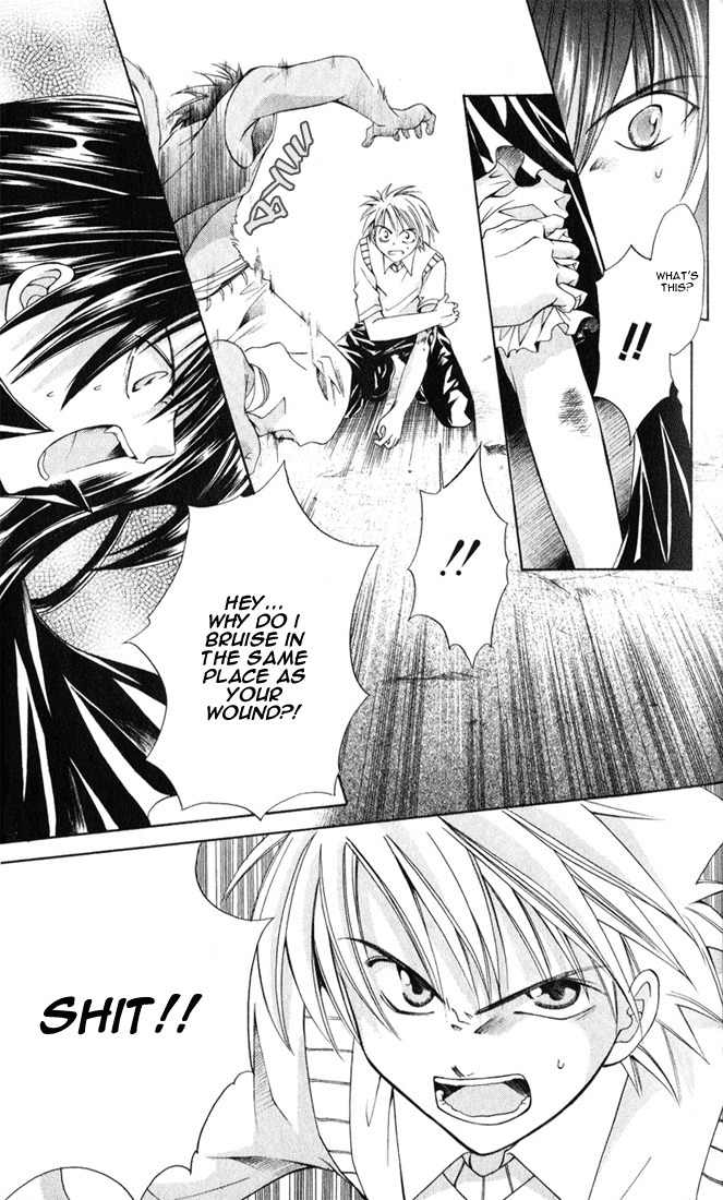 Sequence Chapter 1 page 33 - Chapter 1