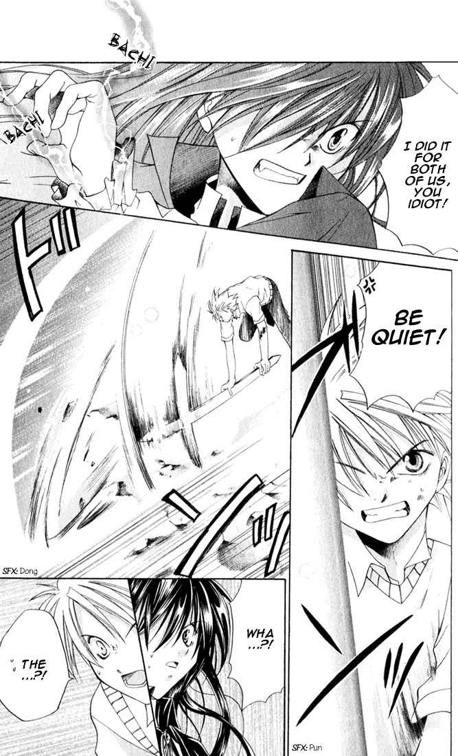 Sequence Chapter 1 page 39 - Chapter 1