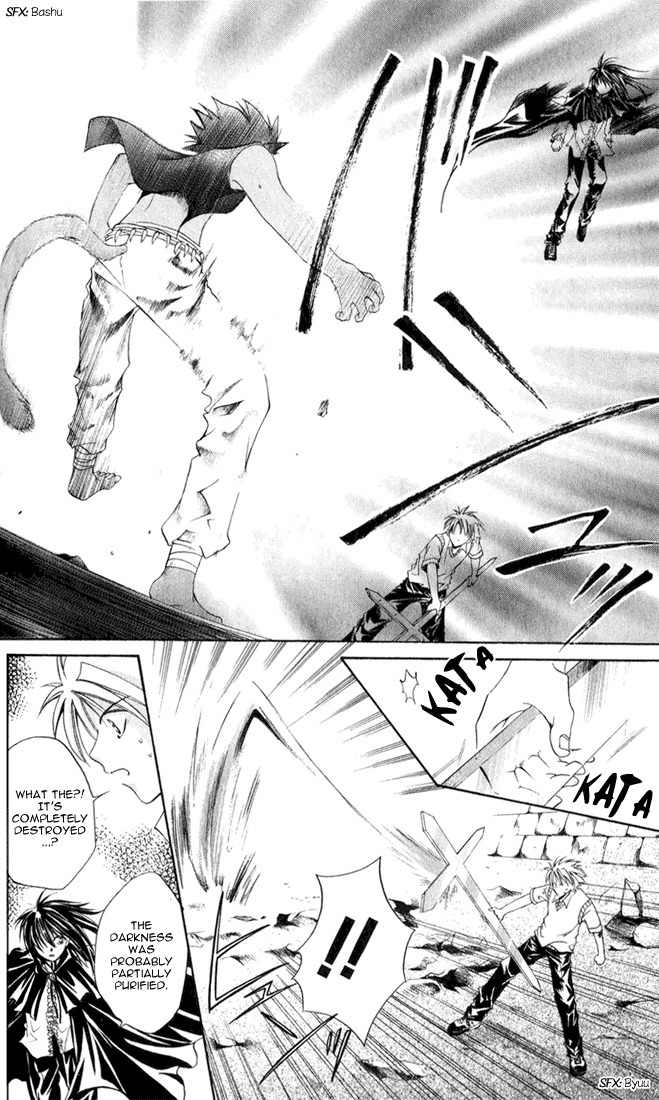 Sequence Chapter 1 page 40 - Chapter 1
