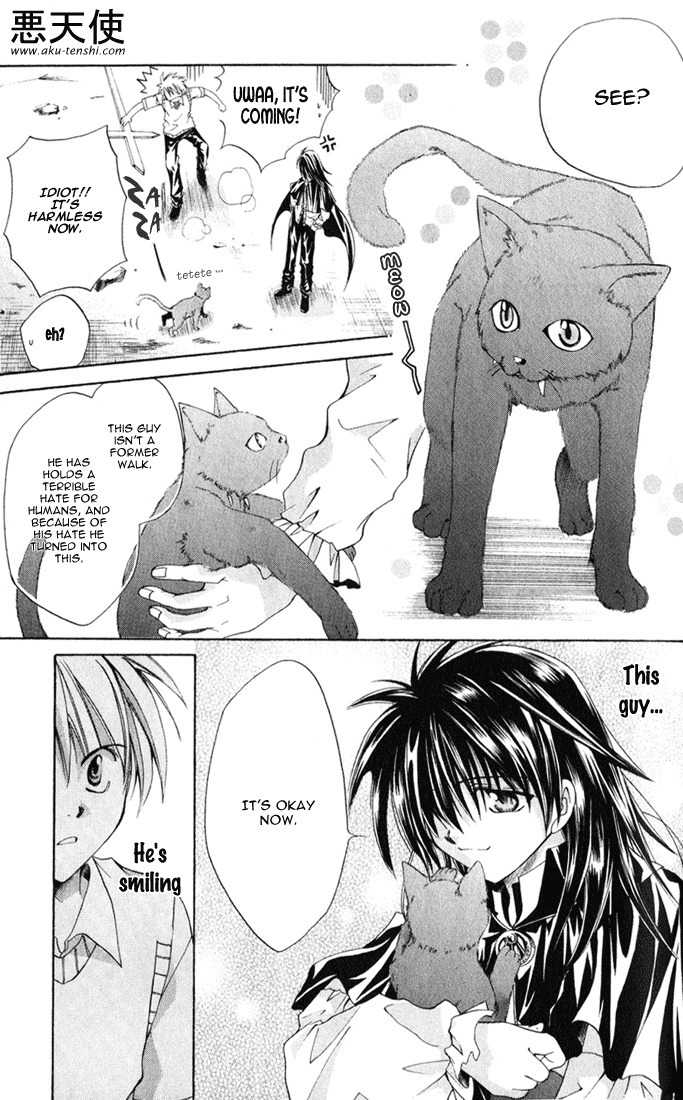 Sequence Chapter 1 page 41 - Chapter 1