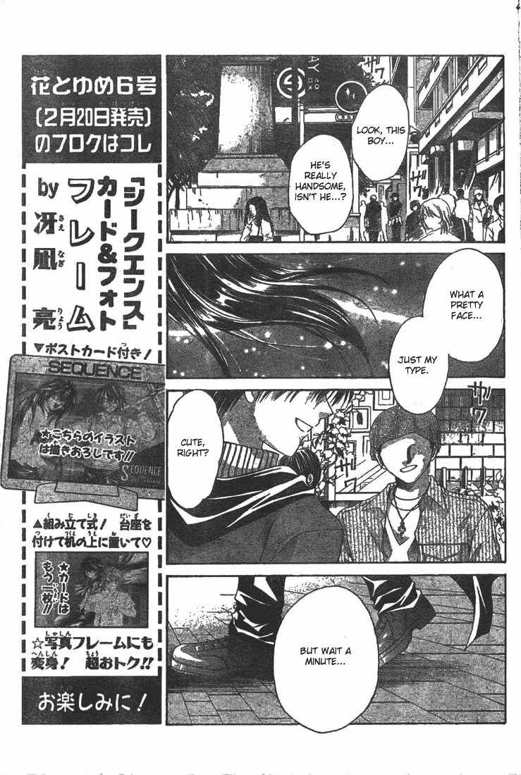 Sequence Chapter 10 page 11 - Chapter 10
