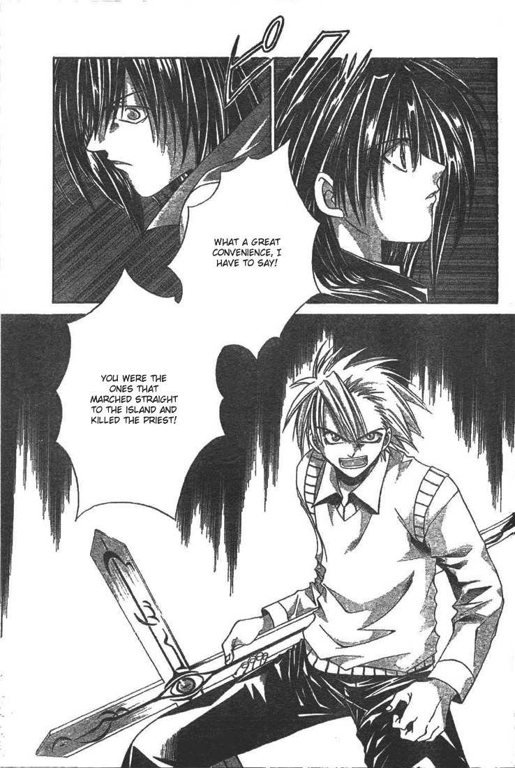 Sequence Chapter 10 page 25 - Chapter 10