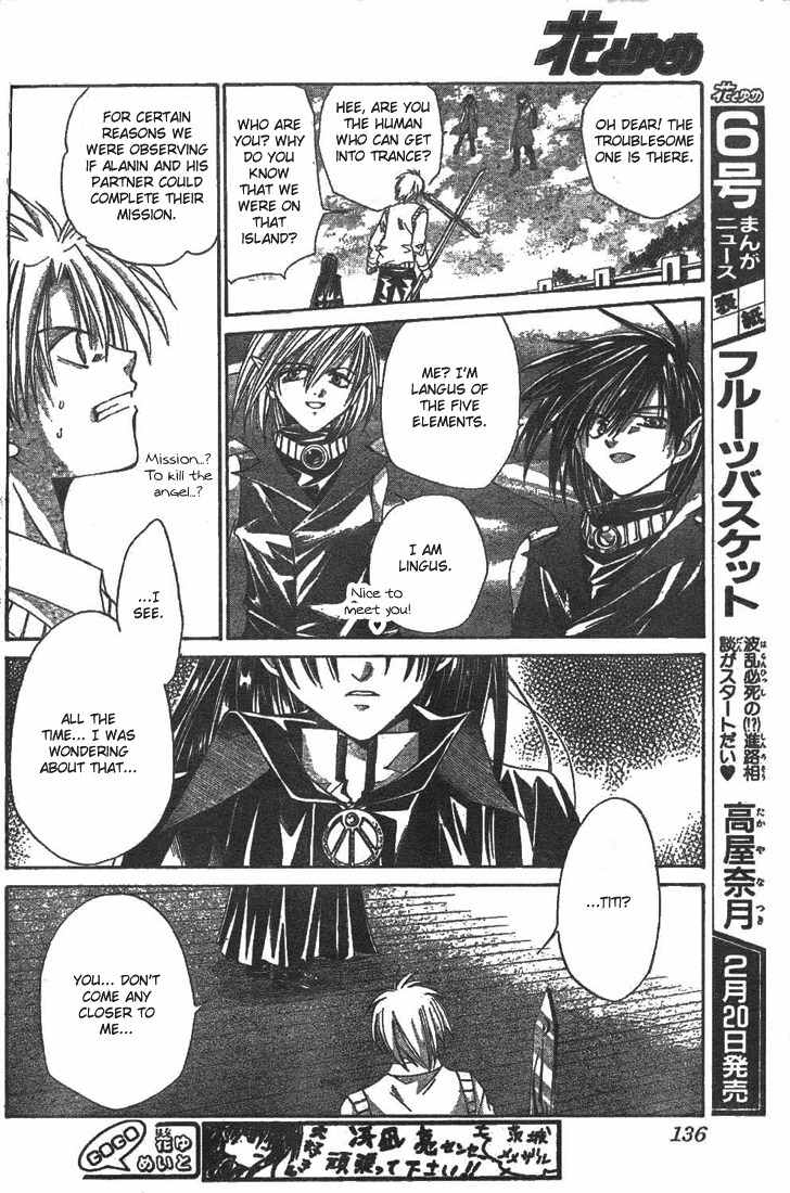 Sequence Chapter 10 page 26 - Chapter 10