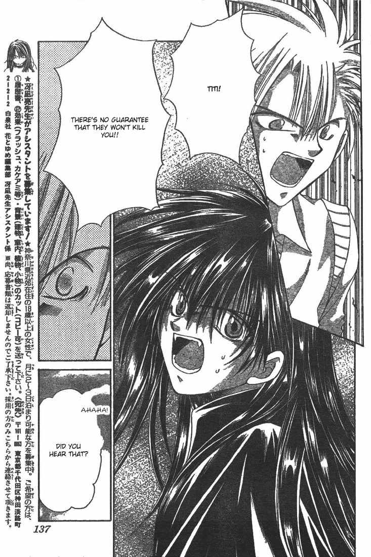 Sequence Chapter 10 page 27 - Chapter 10