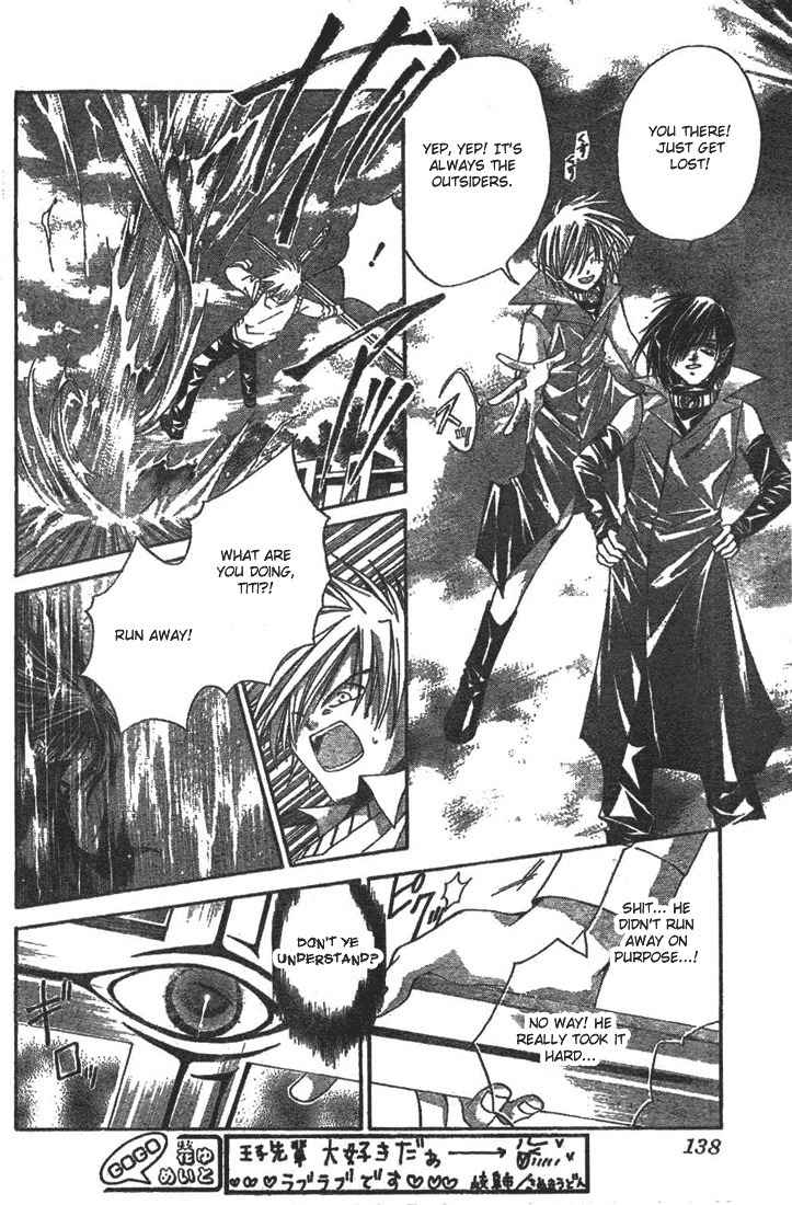 Sequence Chapter 10 page 28 - Chapter 10