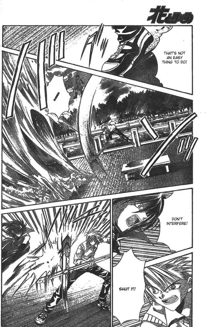 Sequence Chapter 10 page 30 - Chapter 10