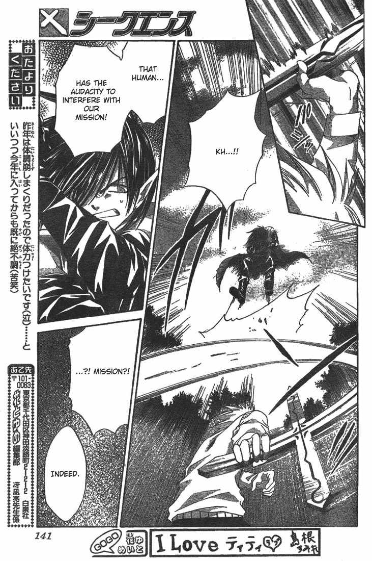 Sequence Chapter 10 page 31 - Chapter 10