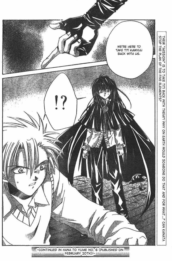Sequence Chapter 10 page 32 - Chapter 10