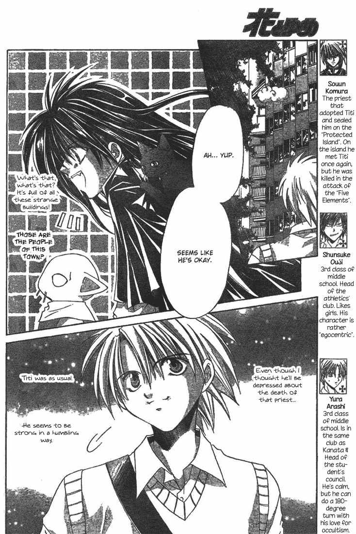 Sequence Chapter 10 page 6 - Chapter 10