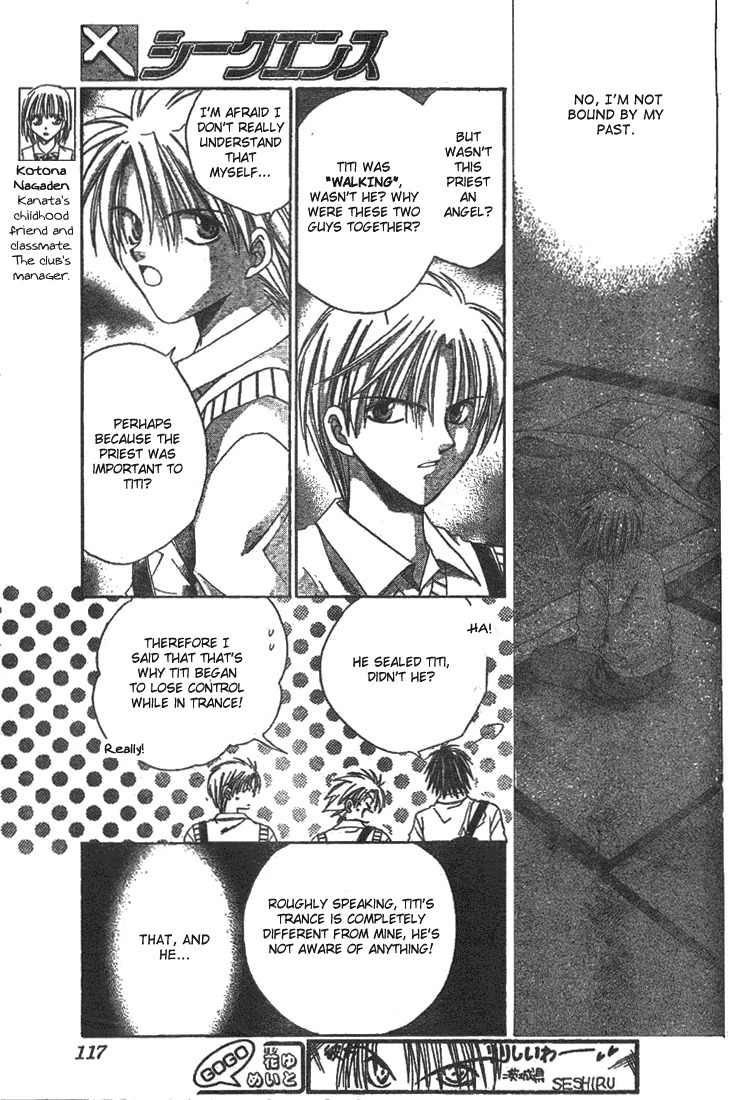 Sequence Chapter 10 page 7 - Chapter 10