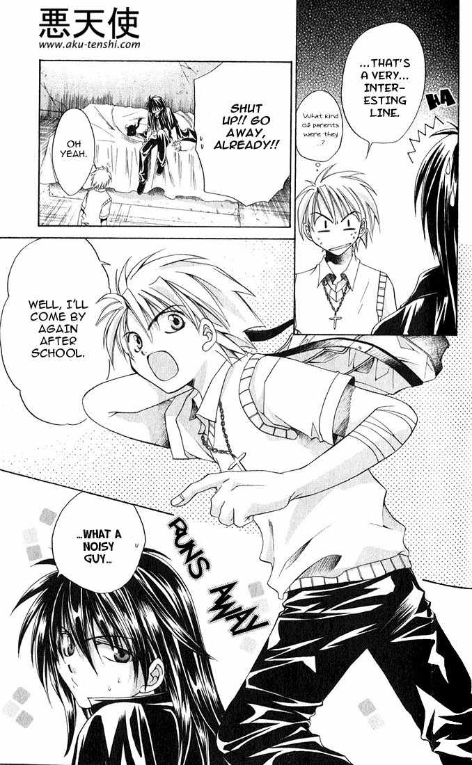 Sequence Chapter 2 page 11 - Chapter 2
