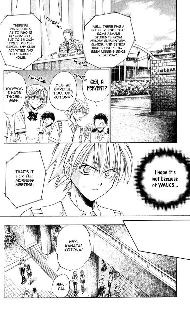 Sequence Chapter 2 page 12 - Chapter 2