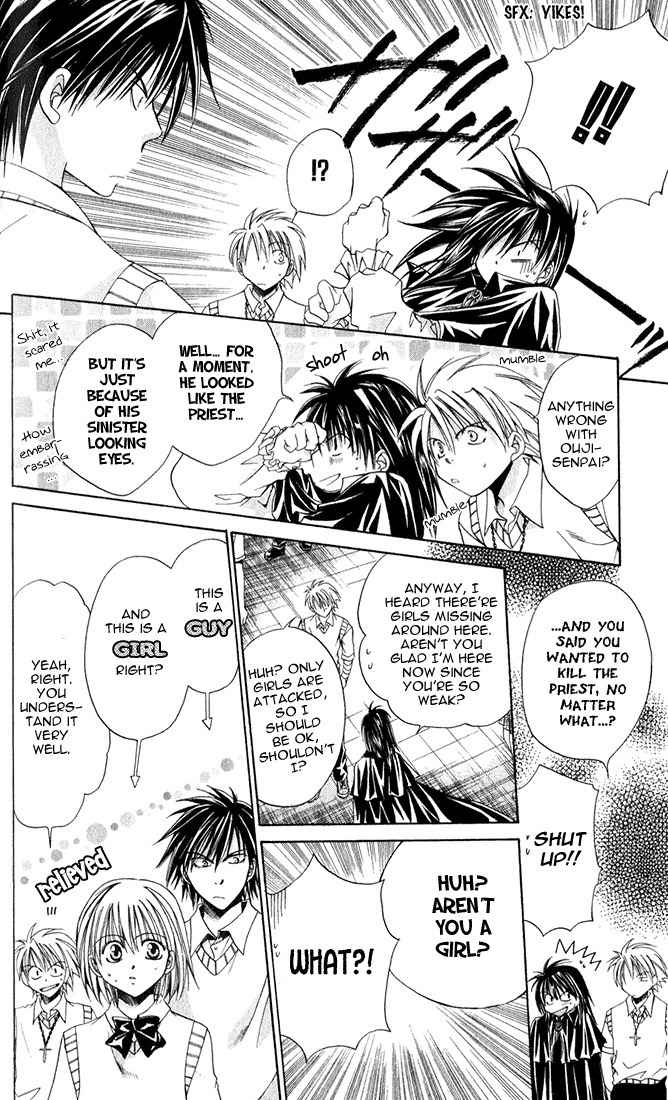 Sequence Chapter 2 page 14 - Chapter 2