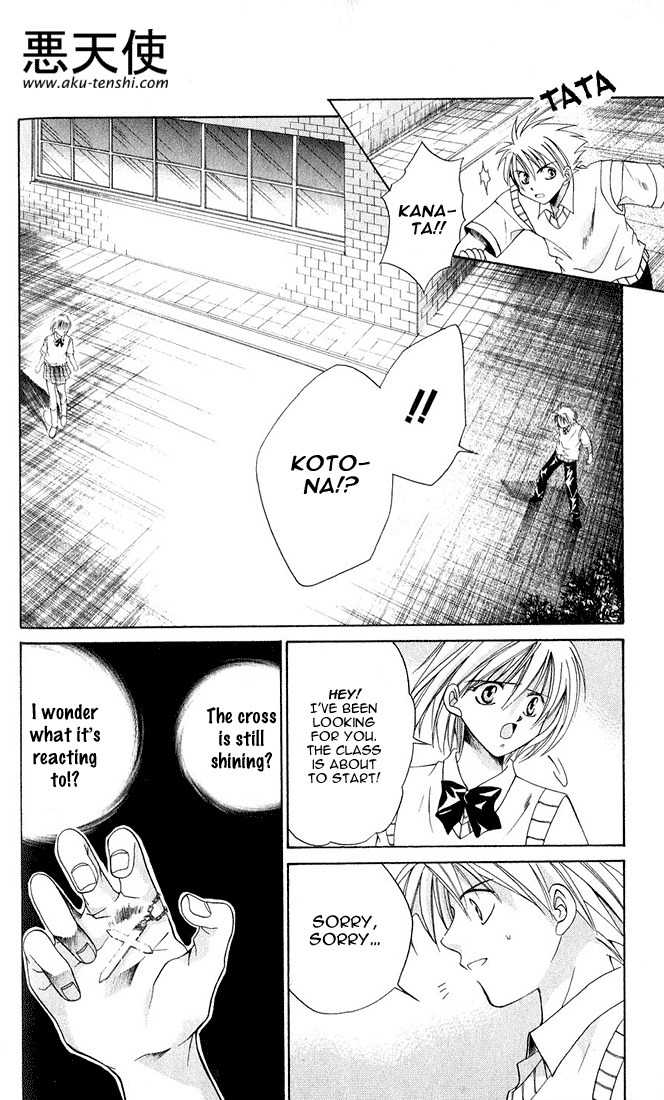 Sequence Chapter 2 page 20 - Chapter 2
