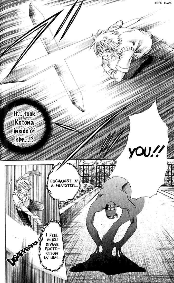 Sequence Chapter 2 page 22 - Chapter 2