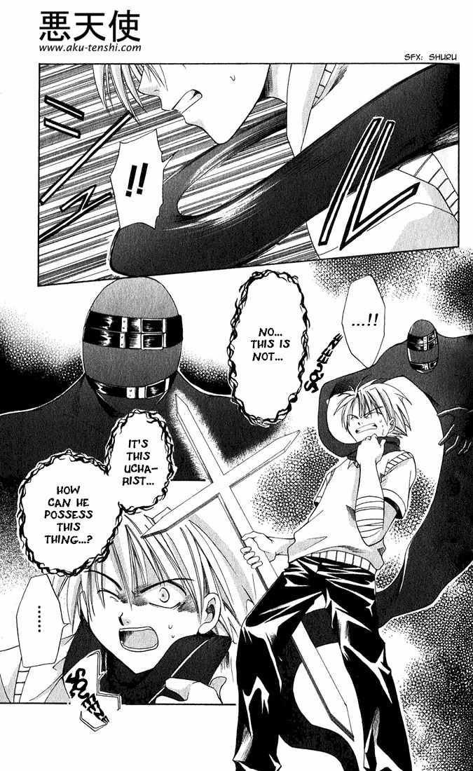 Sequence Chapter 2 page 23 - Chapter 2