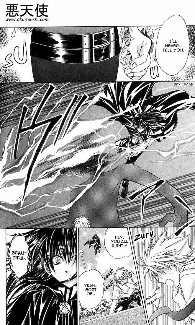 Sequence Chapter 2 page 24 - Chapter 2