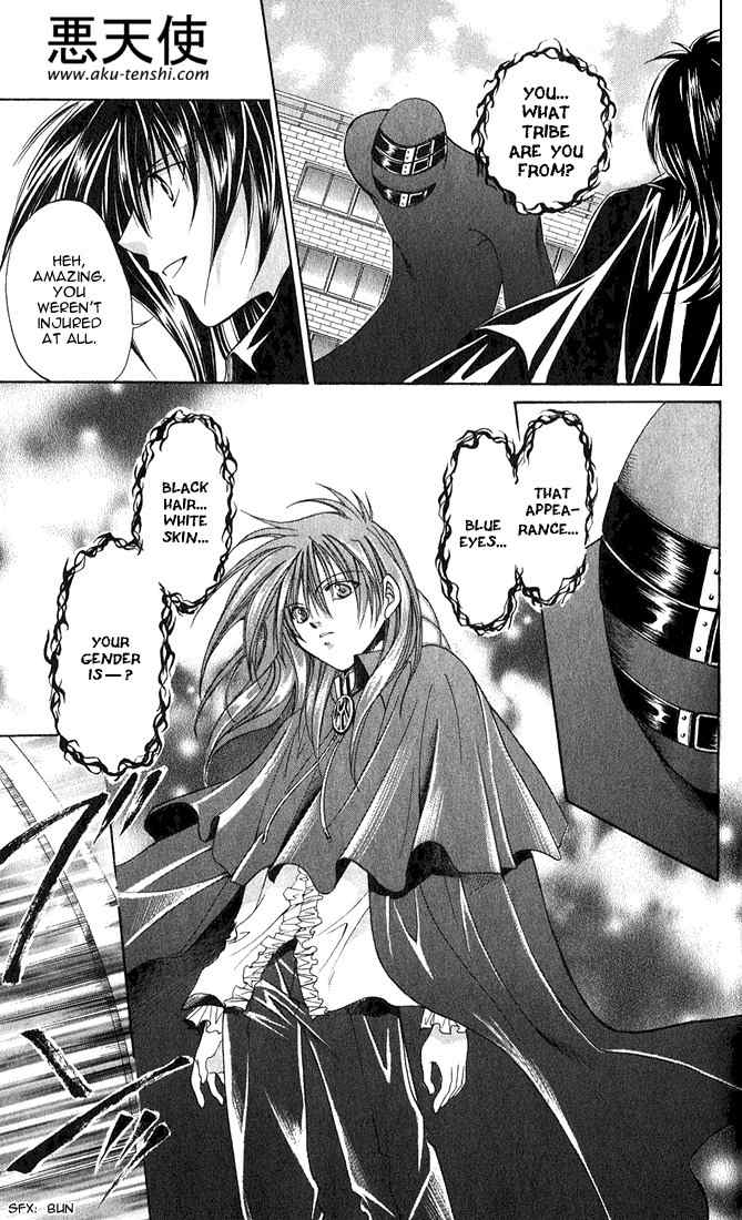 Sequence Chapter 2 page 25 - Chapter 2