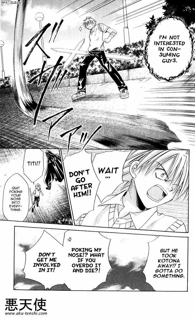 Sequence Chapter 2 page 27 - Chapter 2