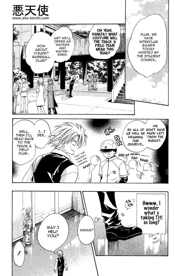 Sequence Chapter 5 page 11 - Chapter 5