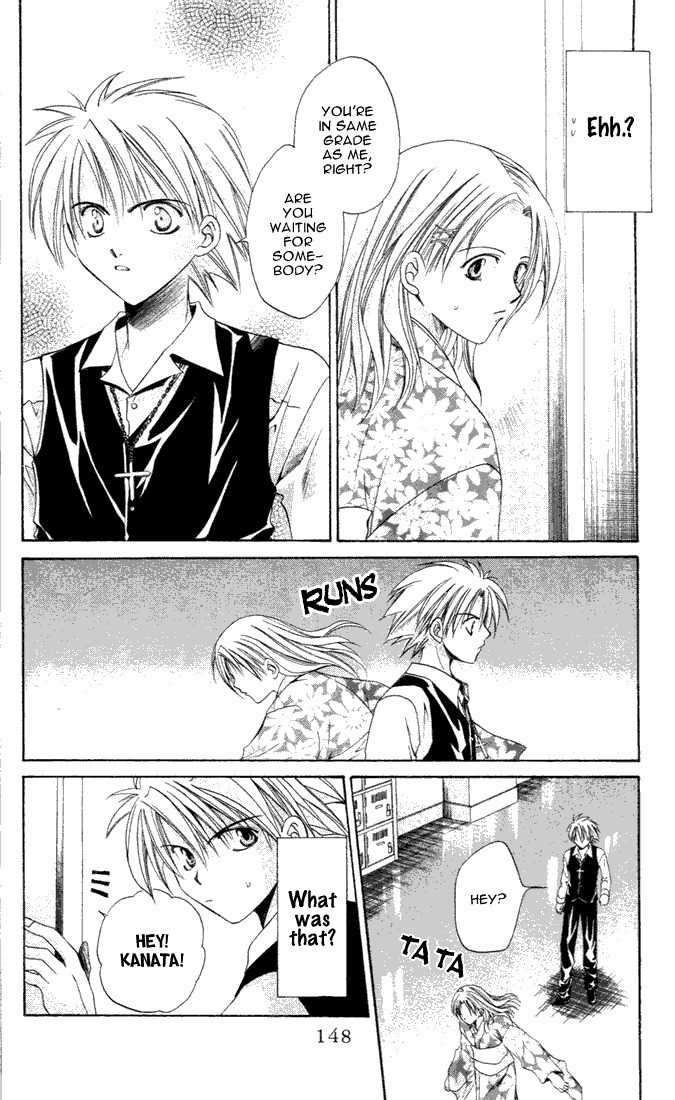 Sequence Chapter 5 page 12 - Chapter 5