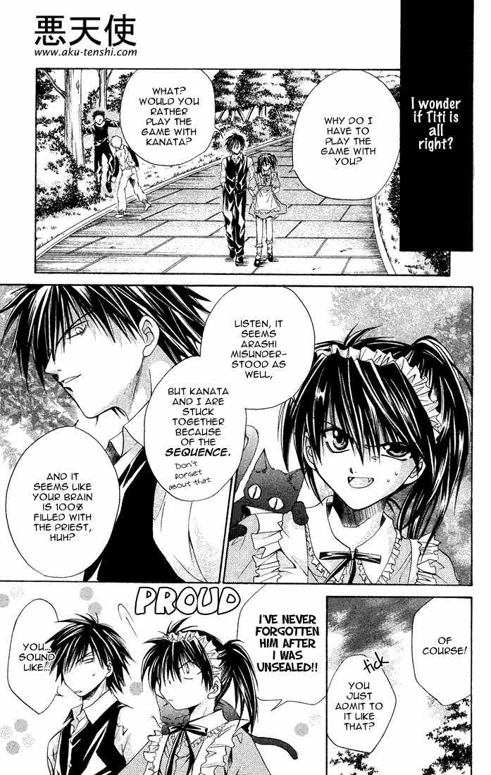 Sequence Chapter 5 page 25 - Chapter 5