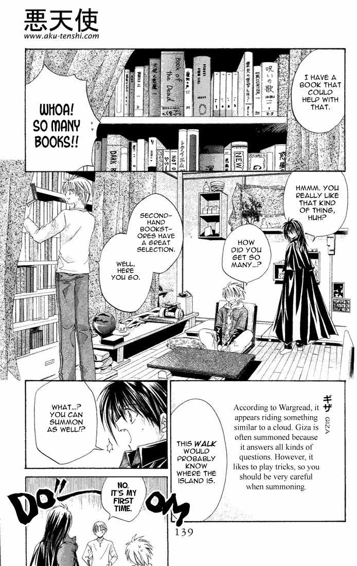 Sequence Chapter 5 page 3 - Chapter 5