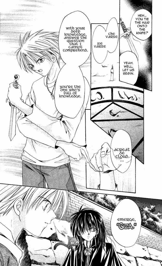 Sequence Chapter 5 page 6 - Chapter 5