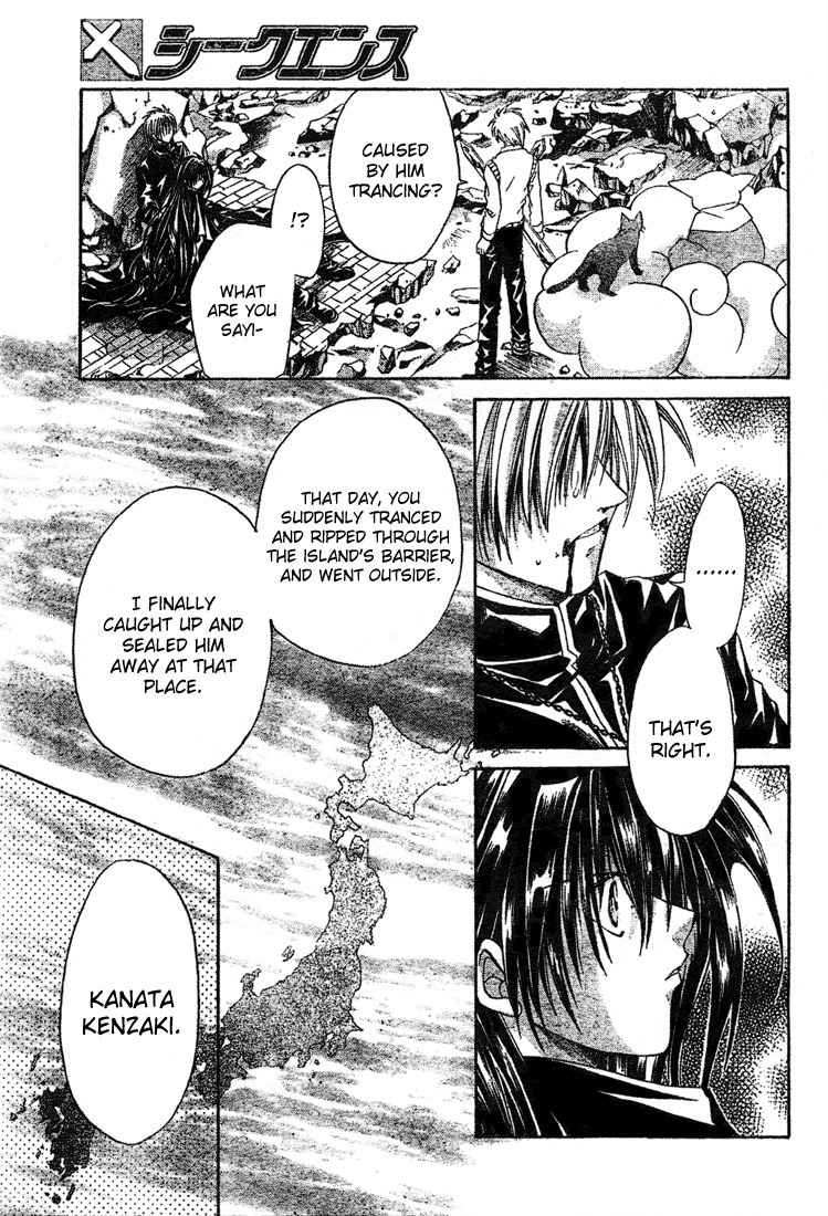 Sequence Chapter 9 page 22 - Chapter 9