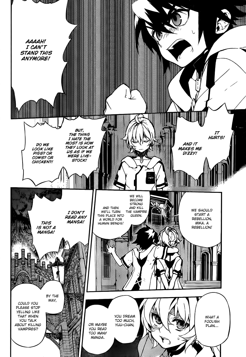 Seraph of the End Chapter 1 page 13 - Chapter 1: Blood Vessel World