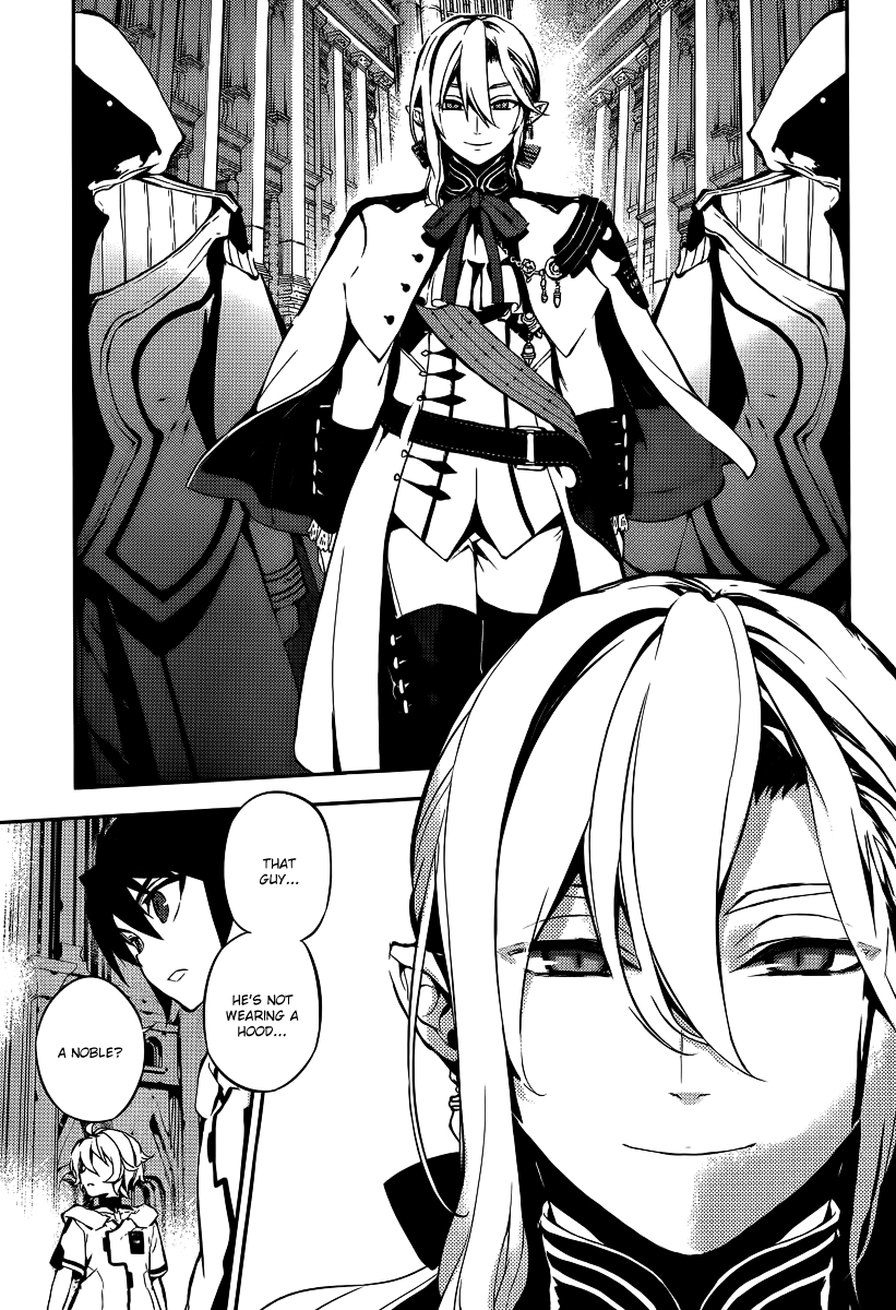 Seraph of the End Chapter 1 page 16 - Chapter 1: Blood Vessel World
