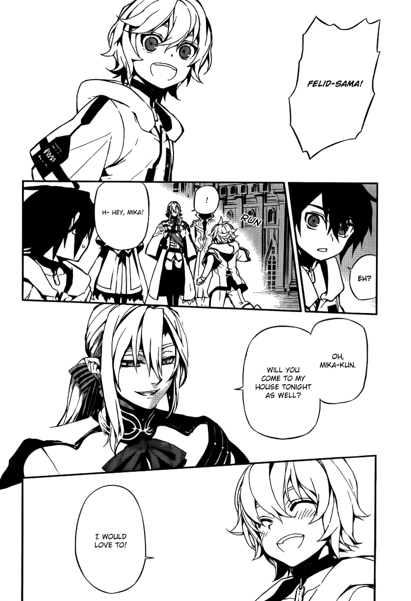 Seraph of the End Chapter 1 page 17 - Chapter 1: Blood Vessel World