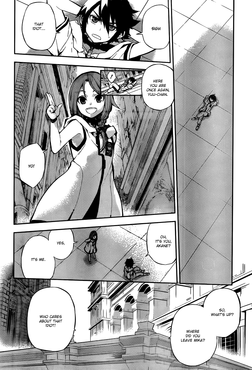 Seraph of the End Chapter 1 page 21 - Chapter 1: Blood Vessel World
