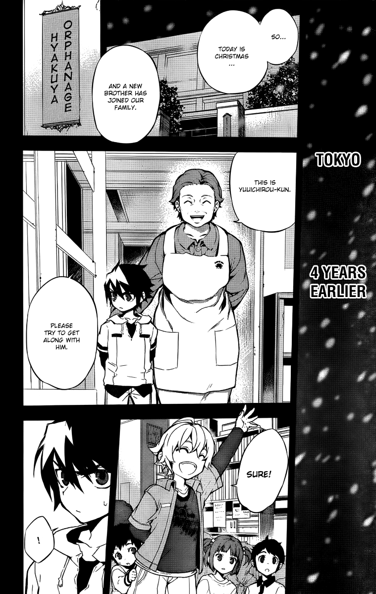 Seraph of the End Chapter 1 page 23 - Chapter 1: Blood Vessel World