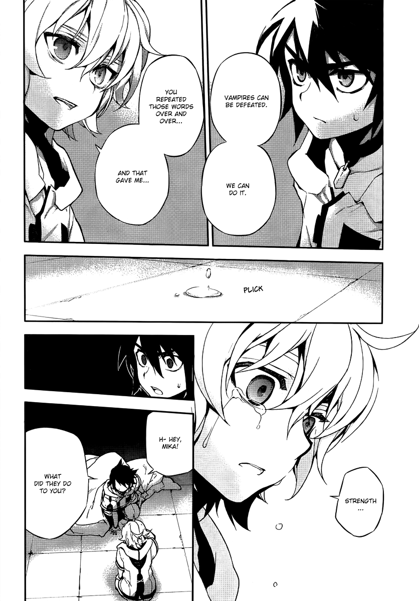 Seraph of the End Chapter 1 page 39 - Chapter 1: Blood Vessel World