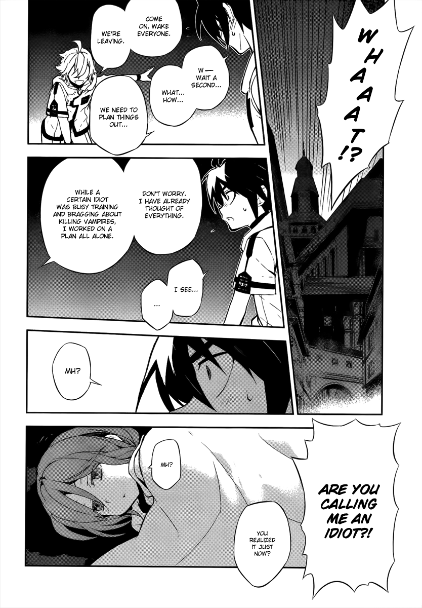 Seraph of the End Chapter 1 page 43 - Chapter 1: Blood Vessel World
