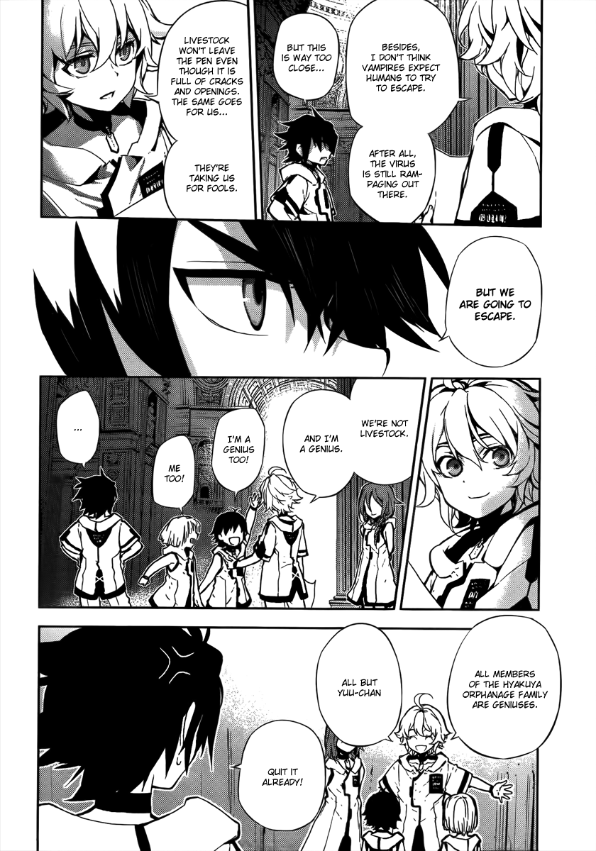 Seraph of the End Chapter 1 page 47 - Chapter 1: Blood Vessel World