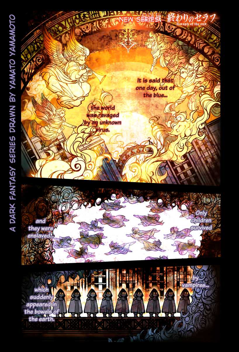 Seraph of the End Chapter 1 page 5 - Chapter 1: Blood Vessel World